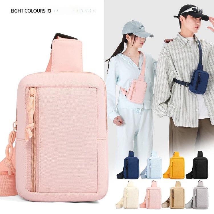 Crossbody Bag Men - Multifunctional Trendy Mobile Phone Bag Small
