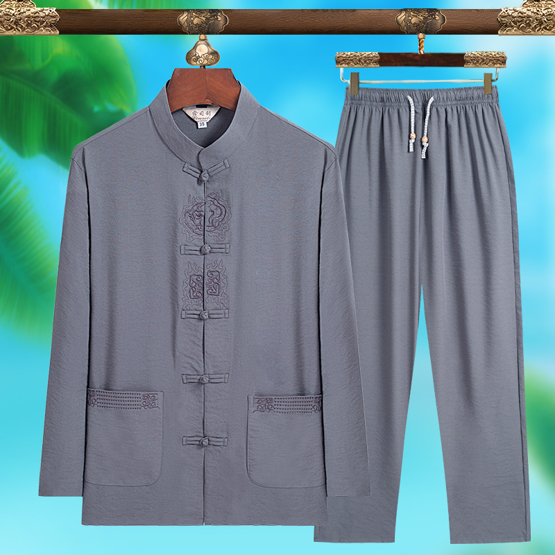 Men'S Fashion Outfits - High-quality Men's Fashionable Tang Suit, Pure