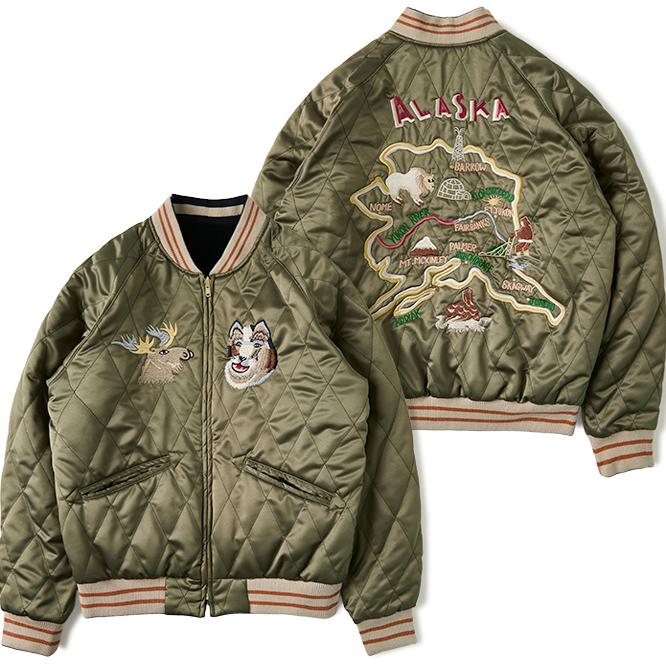 Double-Sided Wearable Embroide - Mens Fashion In The 50S ulasan dan harga