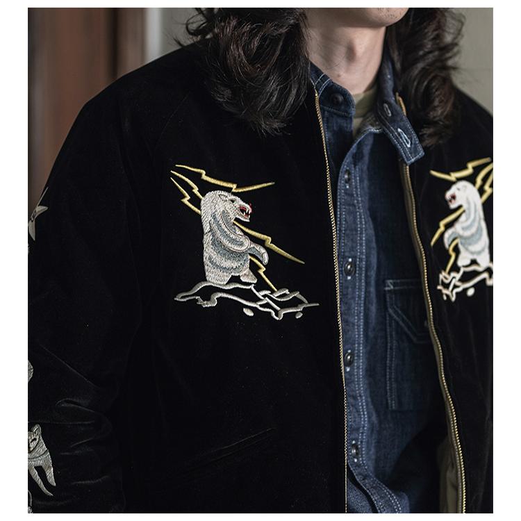 Double-Sided Wearable Embroide - Mens Fashion In The 50S ulasan dan harga