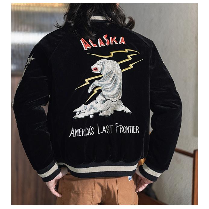 Double-Sided Wearable Embroide - Mens Fashion In The 50S ulasan dan harga
